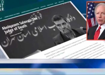 ابوالقاسم صلواتی، گزارشی ازجنایات قاضی مرگ و کشتار توسط اتحاد علیه ایران اتمی