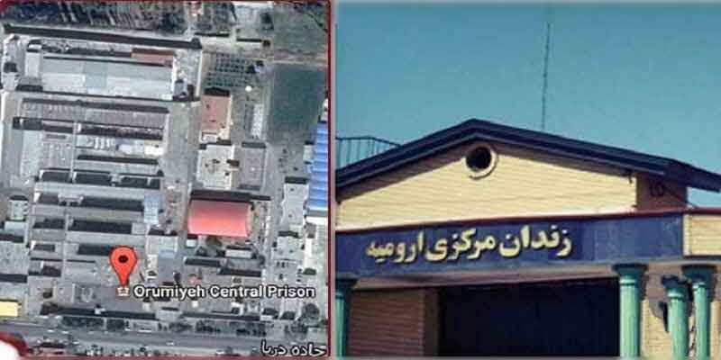 شورش در چهار بند زندان ارومیه- اطلاعیه شورای ملی مقاومت ایران