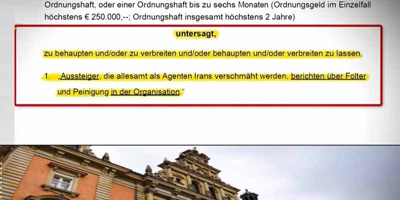 فرانکفورترآلگماینه حکم دادگاه آلمان مبنی بر ممنوعیت انتشار افترائات علیه سازمان مجاهدین خلق ایران را بعنوان حکم قطعی و لازم الاجرا پذیرفت