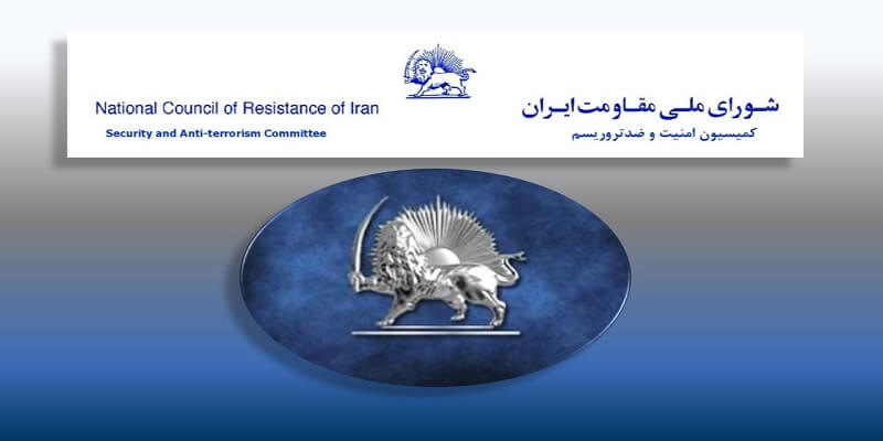 افشاي يك توطئه ديگر تروريستي وزارت اطلاعات آخوندها عليه مجاهدين در آلمان همزمان با دادگاه بلژيك