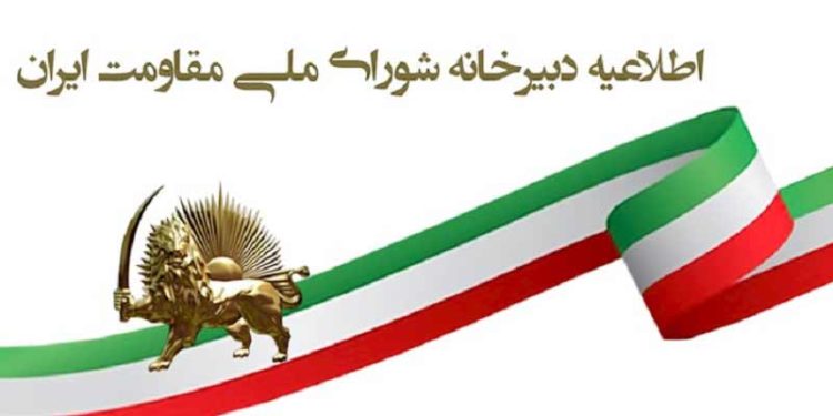 روحانی ورئیسی، رئیس جمهور امریکا را تهدید به ترور کردند