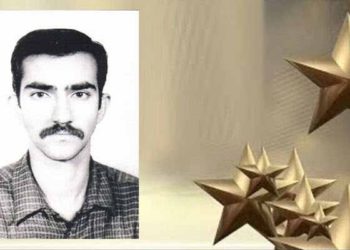 شهید مهرداد کلانی