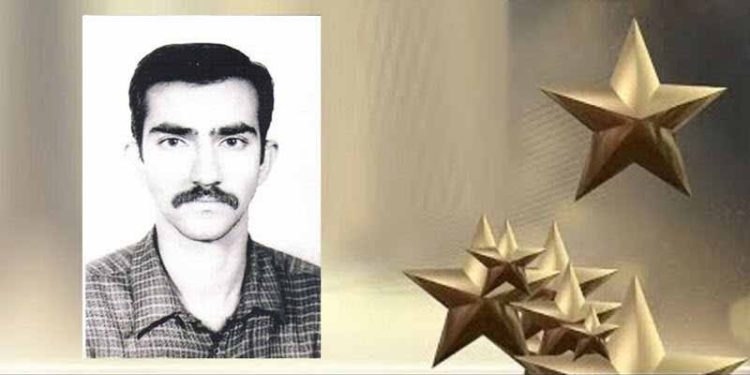 شهید مهرداد کلانی