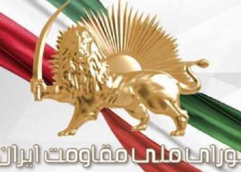 محکومیت نقض حقوق بشردرایران دربالاترین ارگان بین المللی، پیام مریم رجوی