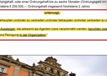 فرانکفورترآلگماینه حکم دادگاه آلمان مبنی بر ممنوعیت انتشار افترائات علیه سازمان مجاهدین خلق ایران را بعنوان حکم قطعی و لازم الاجرا پذیرفت