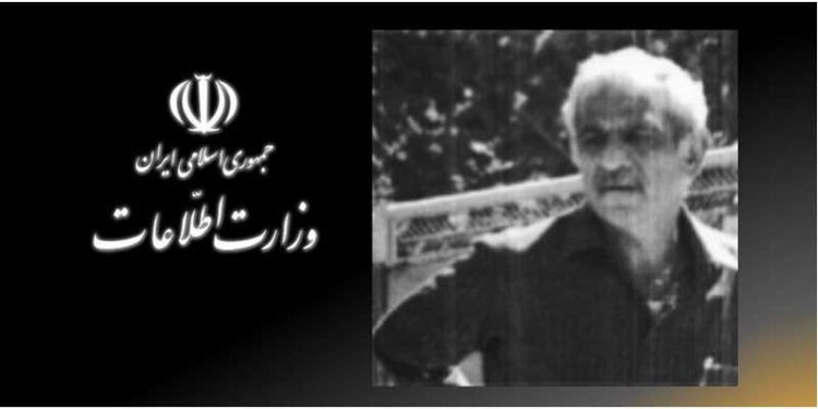 مزدور باقر محمدی
