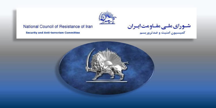 افشاي يك توطئه ديگر تروريستي وزارت اطلاعات آخوندها عليه مجاهدين در آلمان همزمان با دادگاه بلژيك