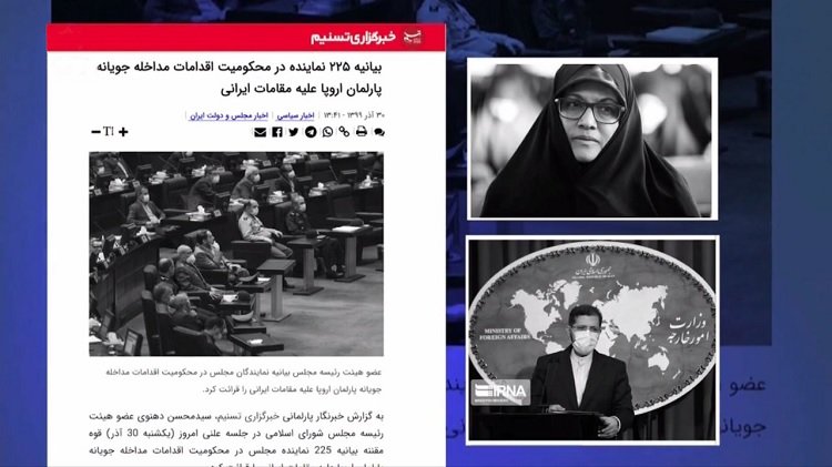 عقده گشایی خامنه ای علیه مجاهدین درواکنش به یک قطعنامه پارلمان اروپا