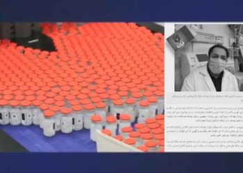 تعلل مجرمانه رژیم درخرید واکسن کرونا،‌ اعتراضات متخصصین این بیماری را برانگیخته است