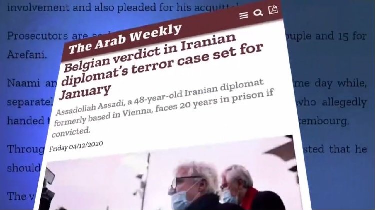 اسدالله اسدی بمب را خودش به فرمان مقامات رژیم به اروپا آورد، گزارش عرب ویکلی از دادگاه محاکمه تروریست ها در آنتورپ بلژیک