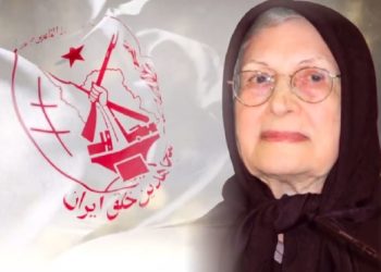 مادرمجاهد فاطمه کریمی (مادرفرزانه سا)، به رفیق اعلی پرکشید؛ پیام تسلیت خانم مریم رجوی