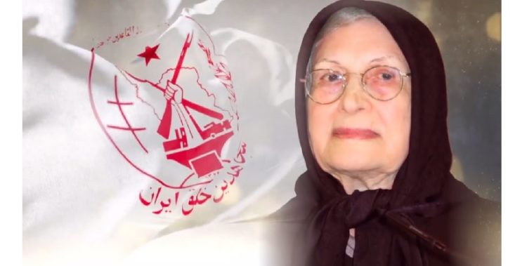 مادرمجاهد فاطمه کریمی (مادرفرزانه سا)، به رفیق اعلی پرکشید؛ پیام تسلیت خانم مریم رجوی
