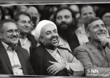 آخوندمحمدرضا زائری، یک اطلاعاتی تروریست که با دوروئی سفیدسازی می کند