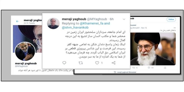 یعقوب معراجی شاه‌کلید پاسدار سلامی در فرنگستان!