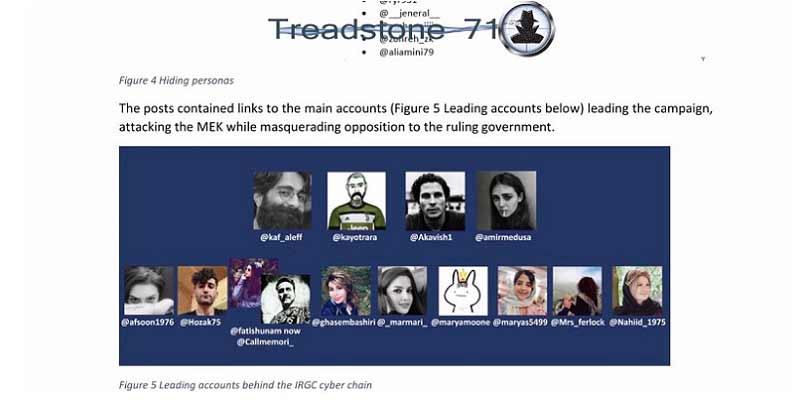 مریم رجوی، هدف پروژه امنیتی تخریب توسط سایبری سپاه و وزارت اطلاعات