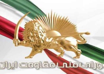 غنی سازی ۲۰ درصدی شانتاژ و باج گیری رژیم آخوندی از جامعه بین المللی- اطلاعیه دبیرخانه شورای ملی مقاومت ایران