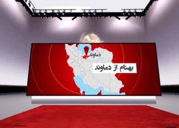 ترانه «ما همه با هم هستیم» – در پاسخ به بهنام از دماوند