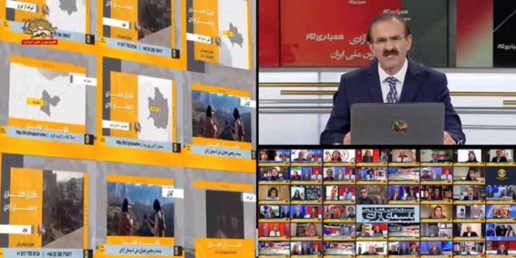 رژه شورشگران برای آزادی درسراسر میهن اشغال ‌شده درهمیاری ملی با سیمای آزادی
