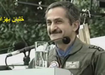 قهرمان ملی سرهنگ خلبان مجاهد بهزاد معزی