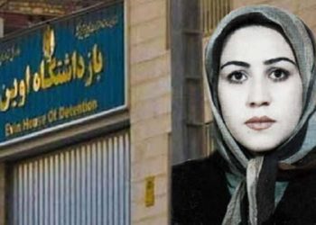 درخواست آزادی بی قید و شرط مریم اکبری منفرد توسط هم‌بندی‌های سابق او