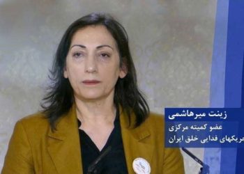 اهمیت راهبردی قطعنامه نمایندگان آمریکا و حکم تاریخی محکومیت اسدالله اسدی - زینت میرهاشمی