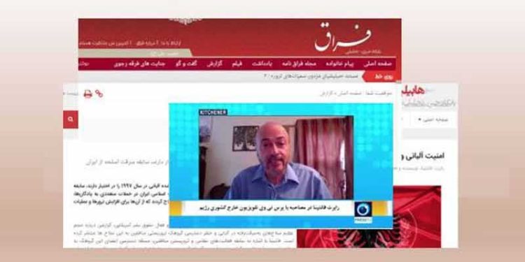 بازمصرف رابرت فانتینا از مستخدمان خارجی رژیم آخوندها علیه حضور مجاهدین در آلبانی