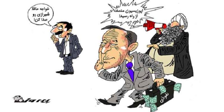 کمی عقل هم بدچیزی نیست! - به قلم آرمان نفیسی