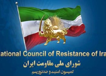 تلاش مذبوحانه وزارت اطلاعات رژیم برای دربردن آخوند روحانی از مسئولیت و آثار سیاسی و حقوقی حکم دادگاه آنتورپ