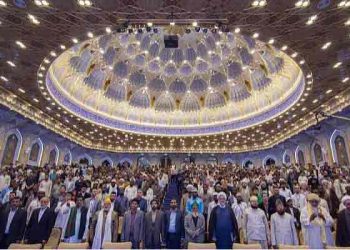 جامعه المصطفی العالمیه