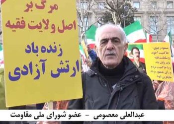 «مشت رسوایان» را وابکنیم! - به قلم عبدالعلی معصومی