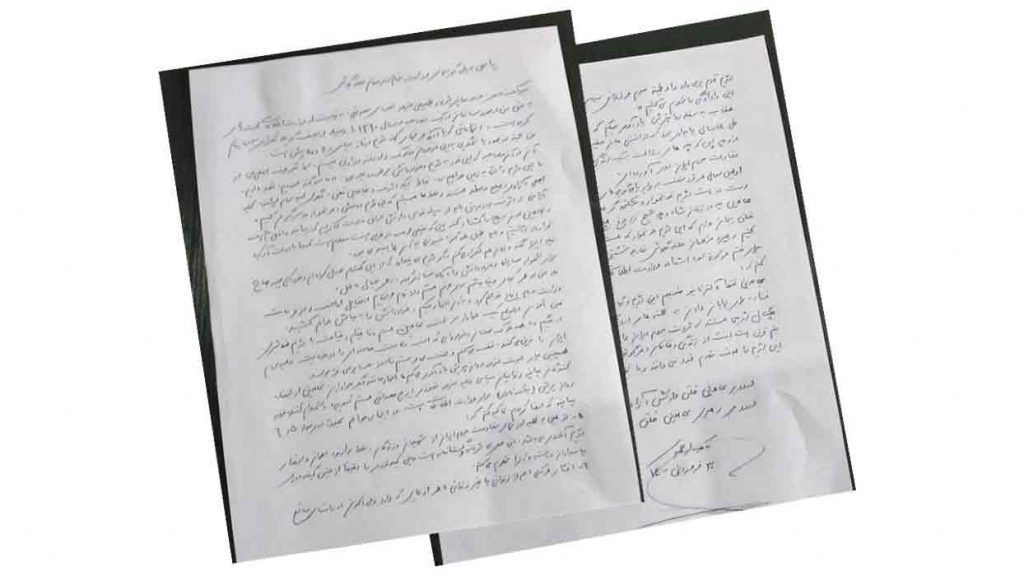 پاسخی به یاوه گوییهای وزارت بدنام و مزدوران حلقه بگوش - بابک ارجمندی