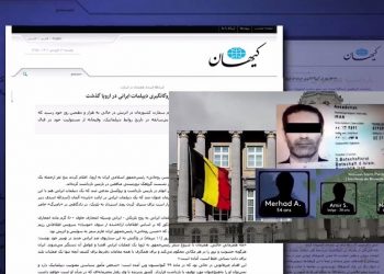 ابرازسوزش خامنه ای ازنخستین تله افتادن و محکومیت دیپلمات تروریستش در بلژیک