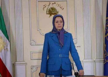 اجلاس شورای ملی مقاومت ایران با حضور مریم رجوی فروردین۱۴۰۰