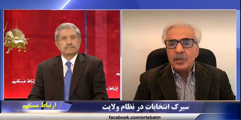 انتخابات ریاست جمهوری در نظام ولایت
