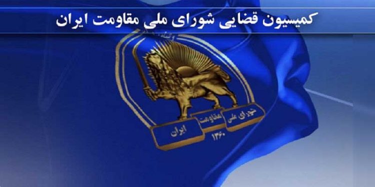 دادگاه یک دژخیم و مأموریت یک مزدور نفوذی برای مصادره جنبش دادخواهی (شماره ۴)