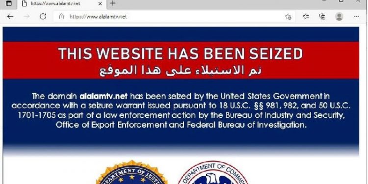 آمریکا وب سایتهای خبری رژیم ایران را که متهم به دروغپراکنی بودند توقیف کرد