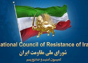 نمونه مکالمات وآماده سازی‌های نیروی انتظامی