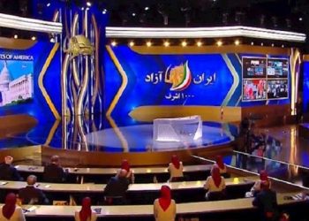 گردهمایی جهانی ایران آزاد آلترناتیو دمکراتیک به سوی پیروزی ۱۹ تیر۱۴۰۰