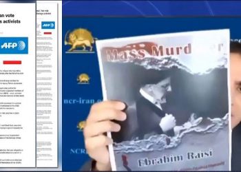 گزارش خبرگزاری فرانسه از کنفرانس مقاومت ایران در انگلستان