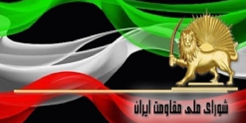 مریم رجوی کنفرانس دادخواهی اشرف۳
