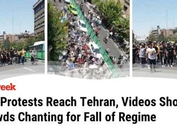 اعتراضات ایران به تهران میرسد، جمعیت شعار سرنگونی رژیم را میدهند - گزارش نیوزویک