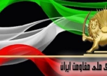 مریم رجوی کنفرانس دادخواهی اشرف۳