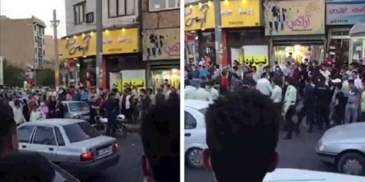 روز قیام، تظاهرات در رباط کریم با شعار مرگ بر دیکتاتور
