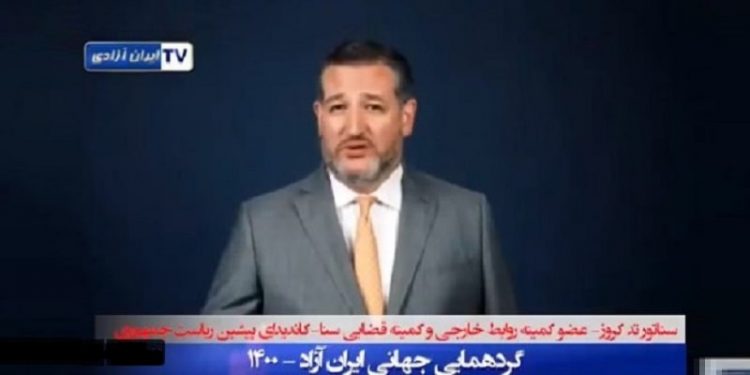 سناتور تد کروز در گردهمایی ایران آزاد
