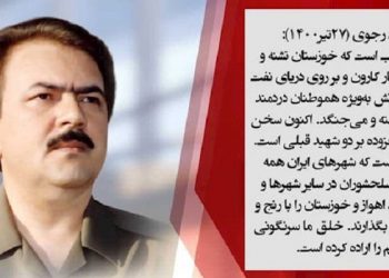 سومین شب قیام تشنگان در خوزستان در اعتراض به بی‌آبی پیام مسعود رجوی