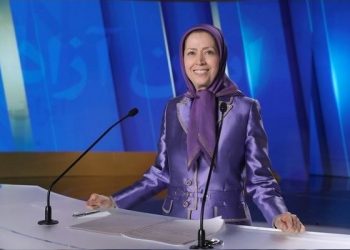 فراخوان به محاکمه بین المللی خامنه ای، رئیسی و اژه ای