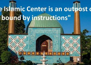 مرکز اسلامی هامبورگ یک پایگاه برون مرزی رژیم ایران است
