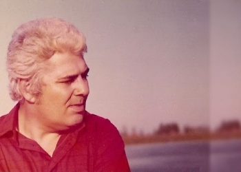 گرامیداشت احمد شاملو شاعر شاعران ایران زمین