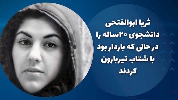 دستور اعدام یک میلیون نفر در یک شب – ماجرای قتلعام۶۷