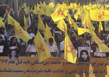 تظاهرات ایرانیان آزاده در سوئد به‌مناسبت سی و سومین سال قتل‌عام زندانیان سیاسی در ایران